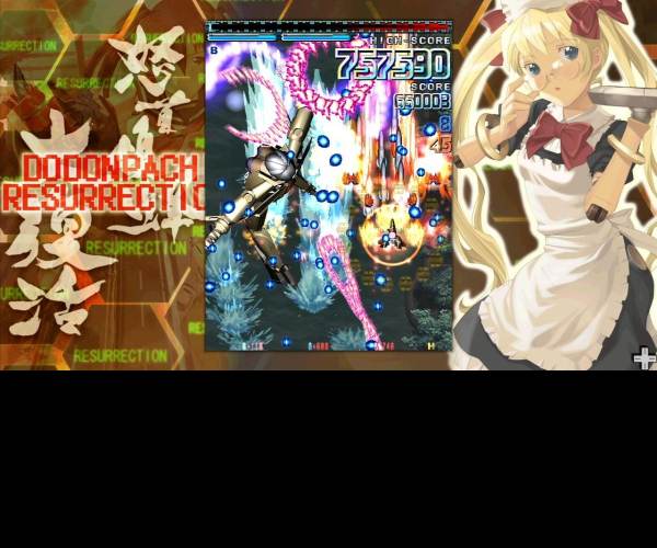 Dodonpachi Resurrection