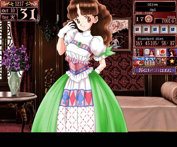 Princess Maker 2 Refine