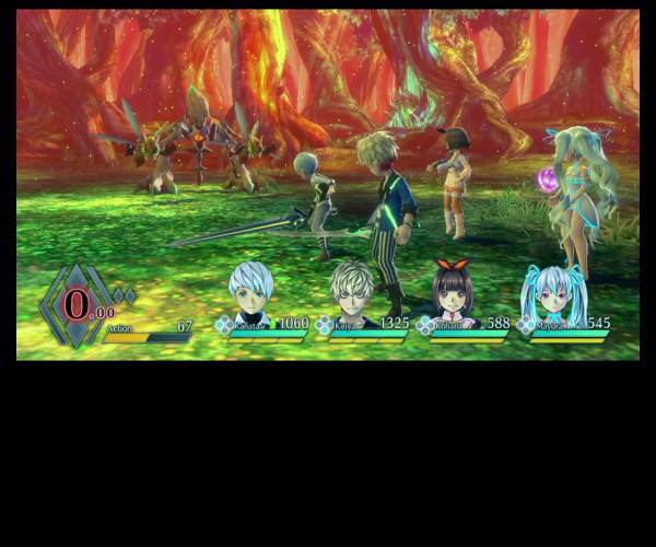 Exist Archive: The Other Side of the Sky