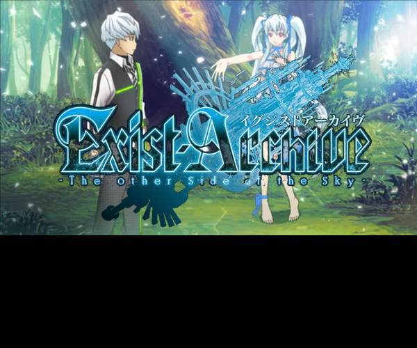 Exist Archive: The Other Side of the Sky