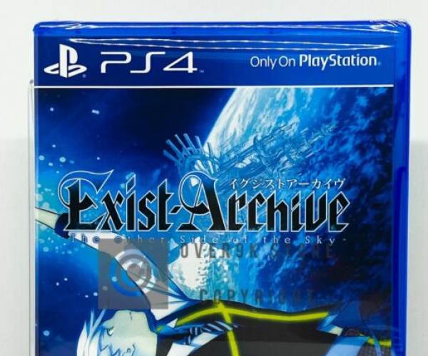 Exist Archive: The Other Side of the Sky