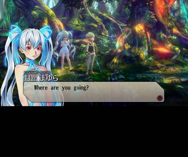 Exist Archive: The Other Side of the Sky