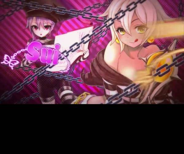Criminal Girls 2: Party Favors