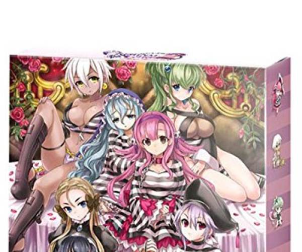 Criminal Girls 2: Party Favors