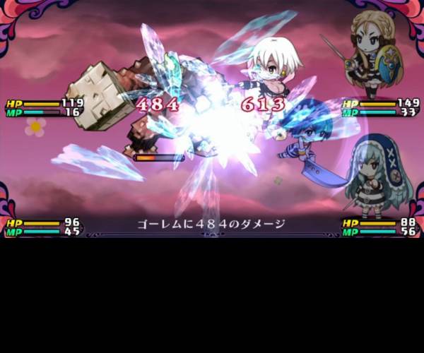 Criminal Girls 2: Party Favors