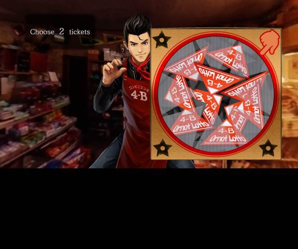 Tokyo Twilight Ghost Hunters Daybreak: Special Gigs