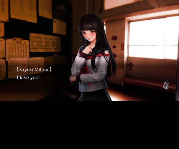 Tokyo Twilight Ghost Hunters Daybreak: Special Gigs