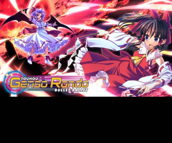 Touhou Genso Rondo: Bullet Ballet