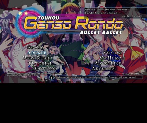 Touhou Genso Rondo: Bullet Ballet
