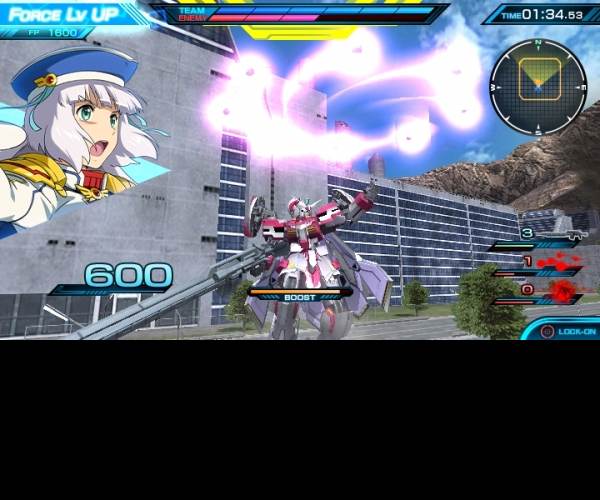 Mobile Suit Gundam: Extreme VS Force
