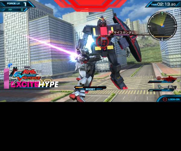 Mobile Suit Gundam: Extreme VS Force