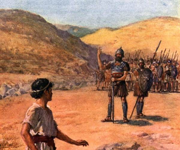 Goliath