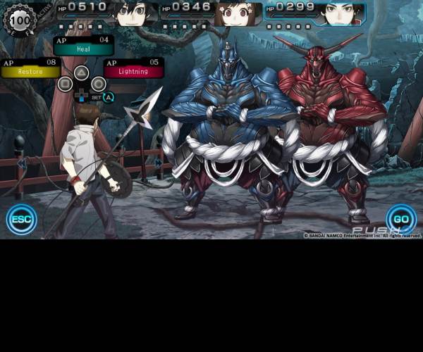 Ray Gigant