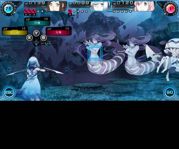 Ray Gigant