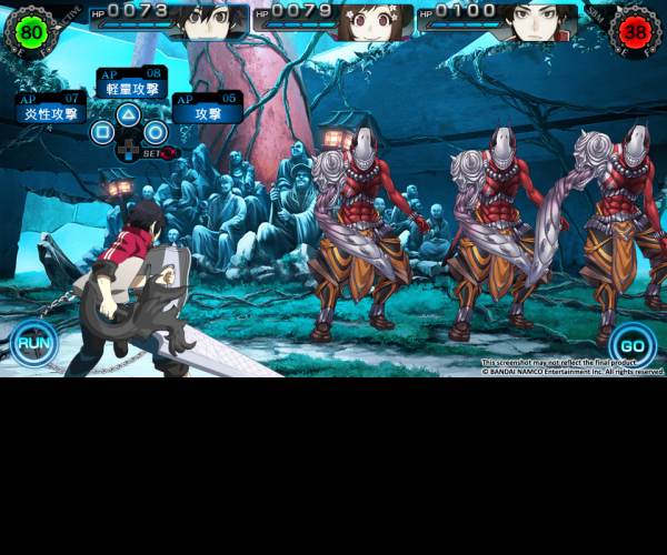 Ray Gigant