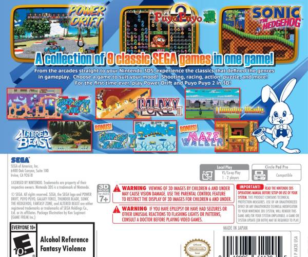 SEGA 3D Classics Collection