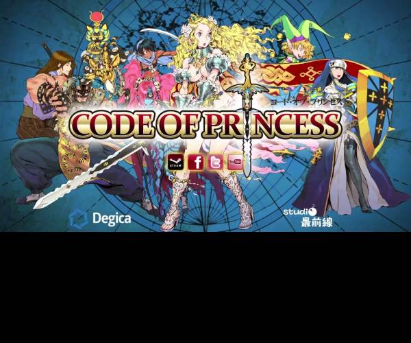 Code of Princess