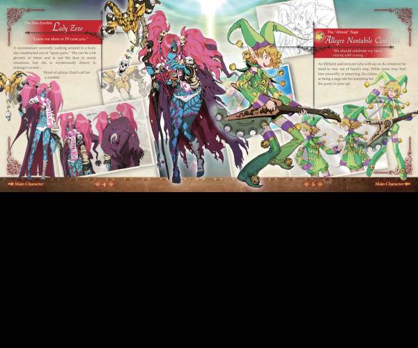 Code of Princess