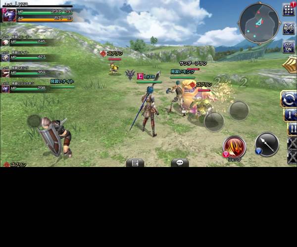 Final Fantasy Explorers