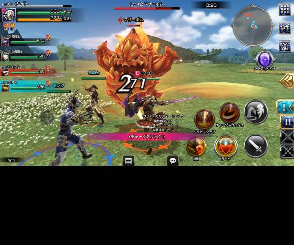 Final Fantasy Explorers