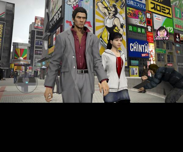 Yakuza 5