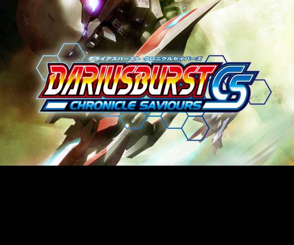 DARIUSBURST Chronicle Saviours