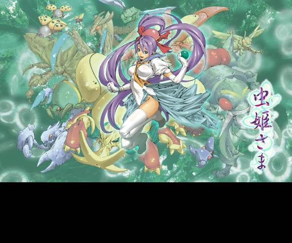 Mushihimesama