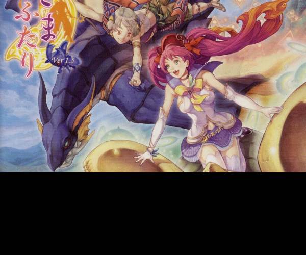 Mushihimesama