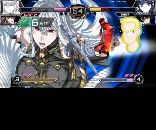 Dengeki Bunko: Fighting Climax