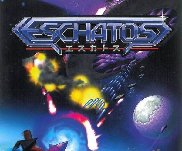ESCHATOS