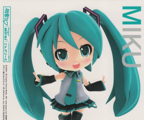 Hatsune Miku: Project Mirai DX