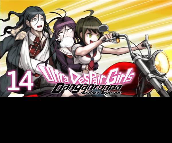 Danganronpa Another Episode: Ultra Despair Girls