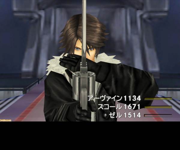 Final Fantasy VIII Remastered