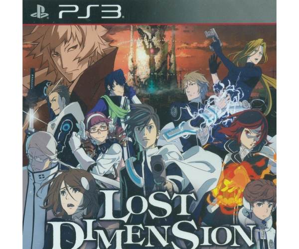 Lost Dimension