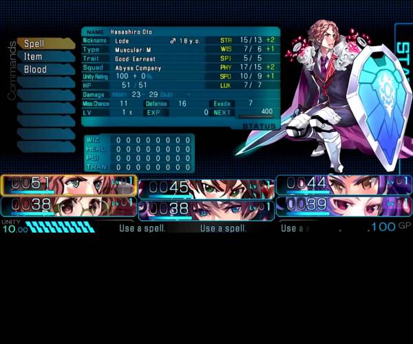 Operation Abyss: New Tokyo Legacy