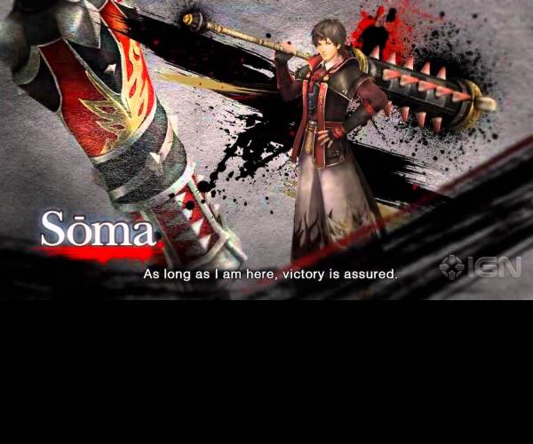 Toukiden: Kiwami