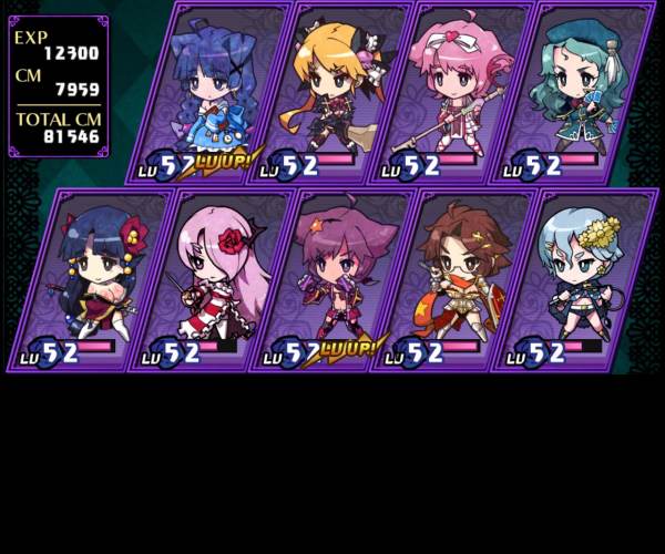 CRIMINAL GIRLS: Invite Only