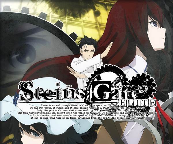 STEINS;GATE ELITE