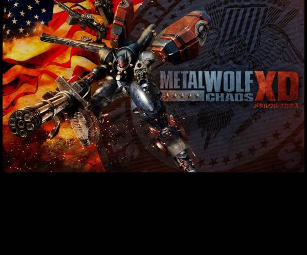 Metal Wolf Chaos XD