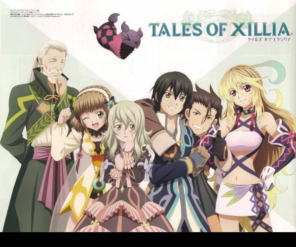 Tales of Xillia