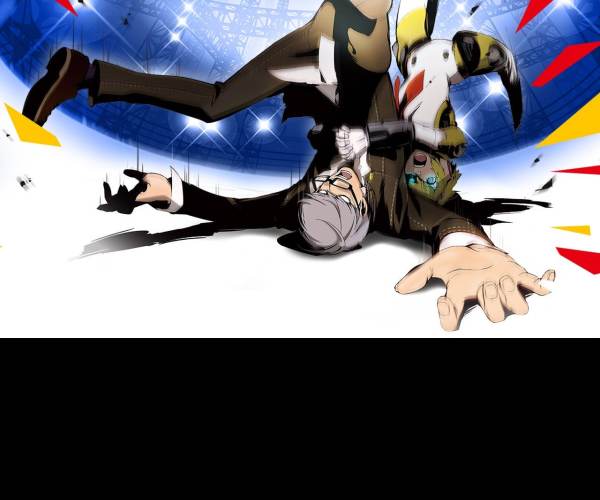 Persona 4 Arena Ultimax