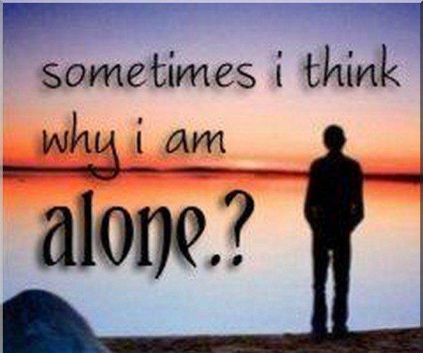 I'm Not Alone