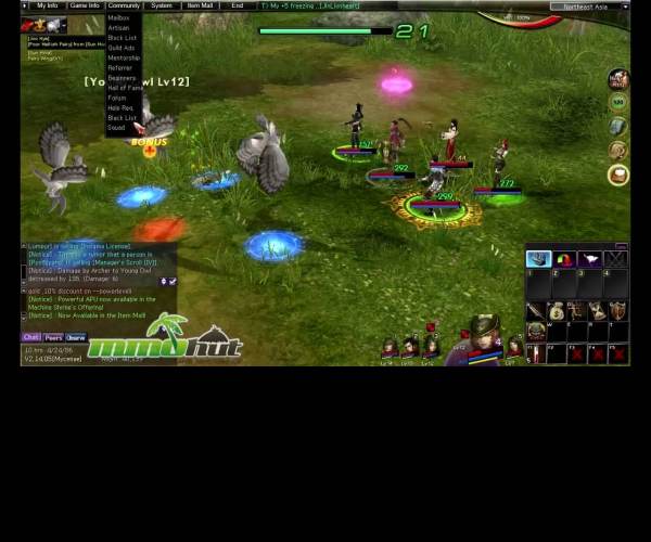Atlantica Online