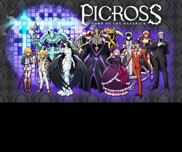 Picross: Lord of the Nazarick