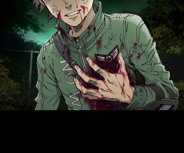 Shin Megami Tensei IV: Apocalypse
