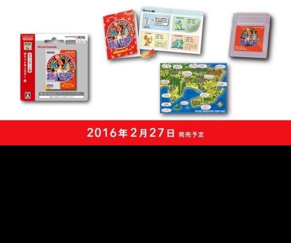 Pokémon Picross