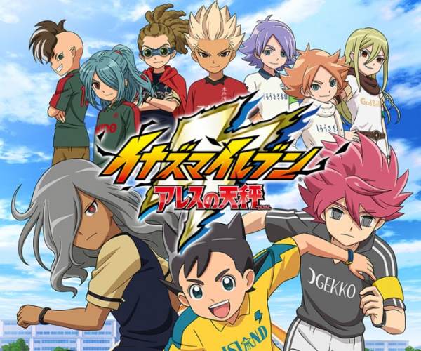 Inazuma Eleven