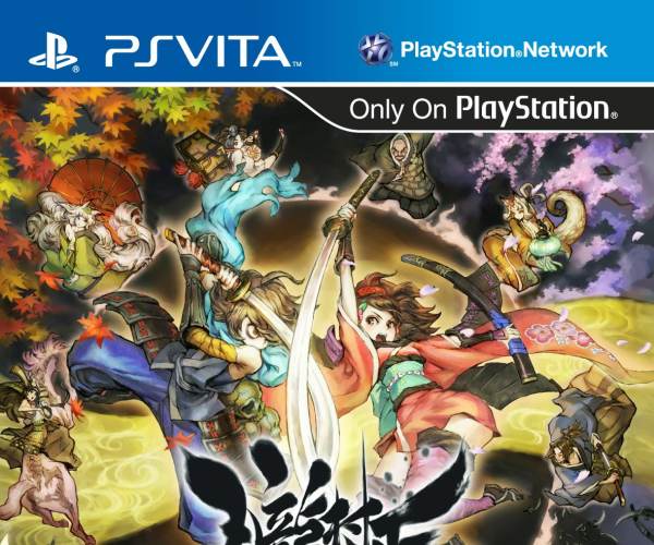 Muramasa Rebirth