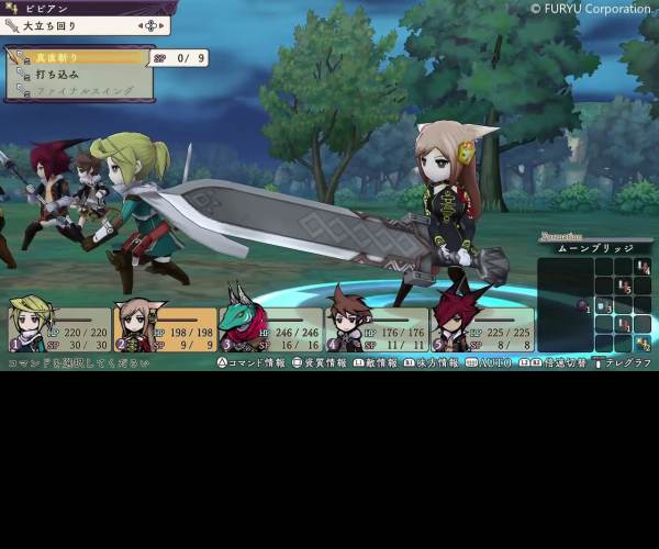 The Alliance Alive