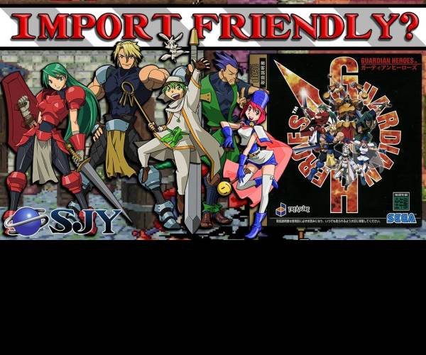 Guardian Heroes